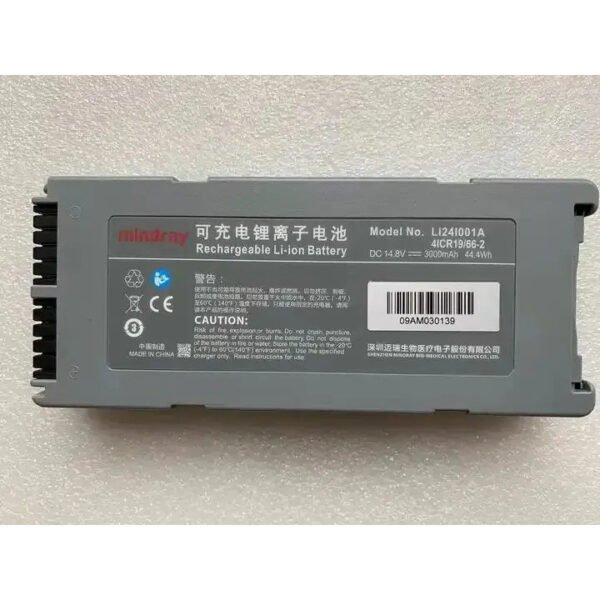 Bateria Recarregável LI24I001A