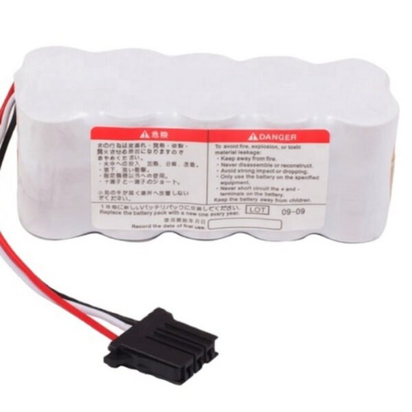 Bateria 12 V 3000 mAh NKB-301V